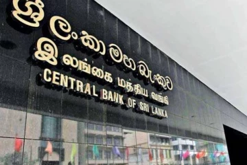 வங்கிகளிடம் விசேட கோரிக்கை விடுத்த மத்திய வங்கி ஆளுநர்!