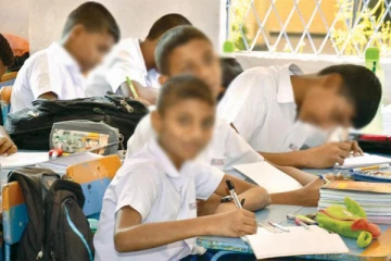 அரசாங்க பாடசாலை மாணவர்களுக்கு இலவச பாடப்புத்தகம்