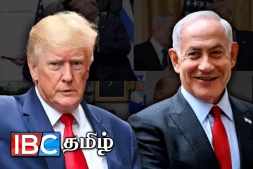 ட்ரம்பை சந்திக்க பறக்கப்போகும் நெதன்யாகு : பரபரப்பாகும் உலக அரசியல் களம்