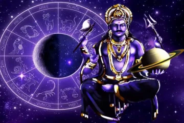 30 ஆண்டுகளுக்குப் பிறகு கும்ப ராசியில் சனி: வாழ்கையே மாறப்போகும் ராசிகள் எது?