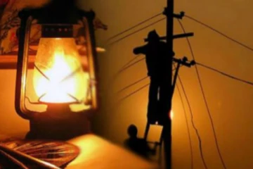 හෙට දිනයේ විදුලි කප්පාදුව තවත් දීර්ඝ වෙයි..! එක් විදුලි බලාගාරයක් හැර අනෙක් සියලු බලාගාර නවතී..