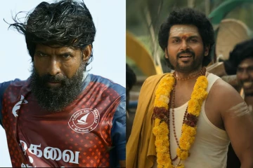 மண்டாடி, சர்தார் 2 முதல் நாள் வசூல் கணிப்பு
