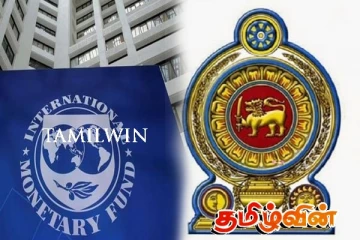 இலங்கைக்கு ஏற்படவுள்ள ஆபத்து குறித்து வெளியான அதிர்ச்சித் தகவல்