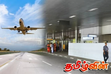 வெளிநாடுகளிலிருந்து வருவோருக்கு கட்டுநாயக்க விமான நிலையத்தில் புதிய வசதி