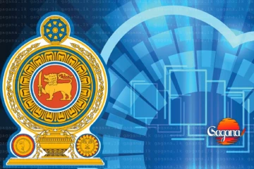 ලොකු අවදානමක් මේ තොරතුරු දෙන්න එපා - රජයෙන් විශේෂ ඉල්ලීමක්