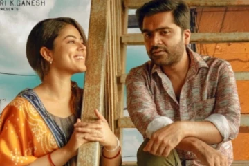 வெந்து தணிந்தது காடு முதல் விமர்சனம் இதோ