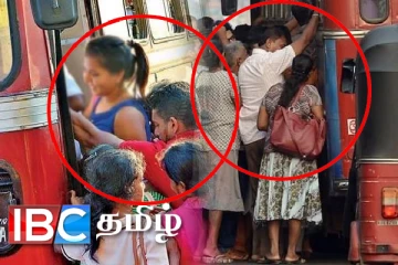 இலங்கையில் பொது போக்குவரத்தில் பெண்கள் மீதான பாலியல் சுரண்டல் : ஐ.நா விடுத்துள்ள எச்சரிக்கை