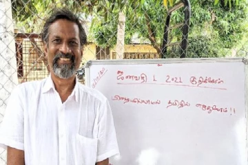 இது வலதுசாரி பிரச்சாரத்தின் புத்திசாலித்தனம்.., இந்தி குறித்த ஸ்ரீதர் வேம்பு கருத்துக்கு திமுக பதில்