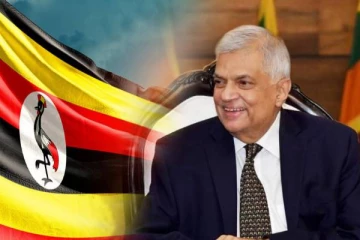 உகாண்டாவிற்கு பறந்தார் ரணில்