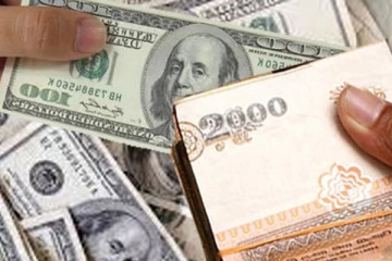 200 ரூபாவை தாண்டியுள்ள டொலருக்கு எதிரான ரூபாவின் விற்பனை பெறுமதி