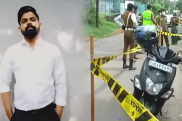 திருமணத்திற்கு தயாராக இருந்த இளைஞன் மர்மமான முறையில் படுகொலை