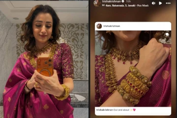 திருமணத்துக்கு தயார்... சர்ச்சைக்கு மத்தியில் த்ரிஷா என்ன சொல்லிருக்காங்கன்னு பாருங்க!