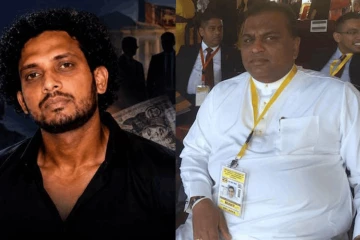 ශිරාන් බාසික් සම්බන්ධ විමර්ශනයට ධනසිරි අමරතුංග CCIDයට