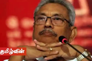 ஐ.நாவைச் சமாளிக்க அரசு கடும் பிரயத்தனம்! குற்றச்சாட்டுக்களை ஆராய ஆணைக்குழு அமைக்க முடிவு