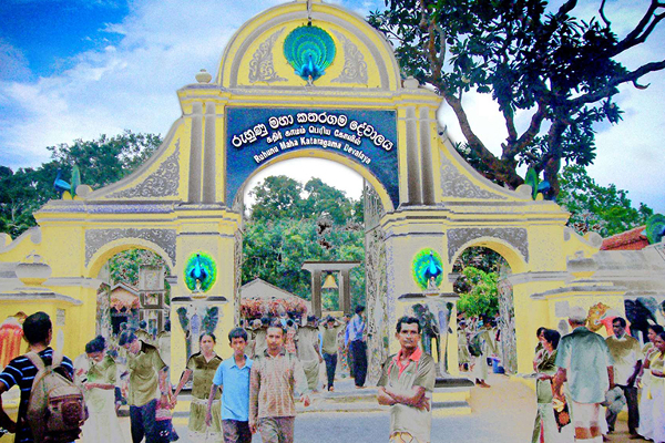 19ஆம் திகதி இந்த பிரதேச பாடசாலைகளுக்கு விடுமுறை! | On The 19Th Schools Have A Holiday