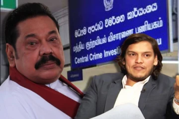 மகிந்தவின் மகன் ரோஹித ராஜபக்ச CCIBயில் முன்னிலை!