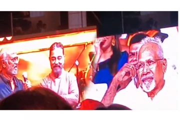 இசை வெளியீட்டு விழாவில் மணிரத்னத்தை கலாய்த்து தள்ளிய நடிகர் ரஜினி... - வைரலாகும் வீடியோ