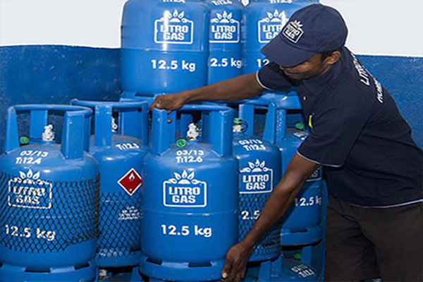 லிட்ரோ எரிவாயு இறக்குமதி தொடர்பில் வெளியான தகவல்! | Dismissal Of Charges Related To Litro Gas