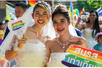 தன்பாலினத் திருமணத்திற்கு ஒருவழியாக சட்ட அங்கீகாரம் - எங்கு தெரியுமா?