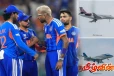 இந்தியா-பாகிஸ்தான் டி20 போட்டிக்காக பல தனியார் ஜெட் விமானங்கள் வருகை!