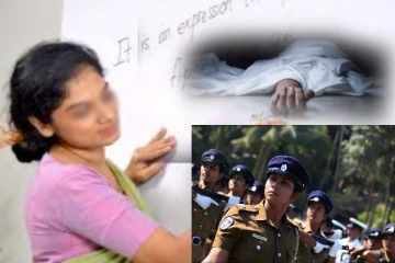 விடுதி அறையிலிருந்து இளம் ஆசிரியையின் சடலம் மீட்பு