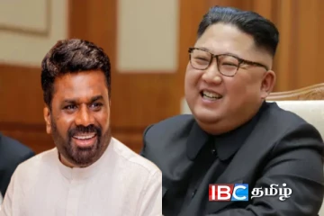 இலங்கையை வடகொரியாவாக்க முயலும் அநுர அரசு: போராட்டம் வெடிக்குமென எச்சரிக்கை