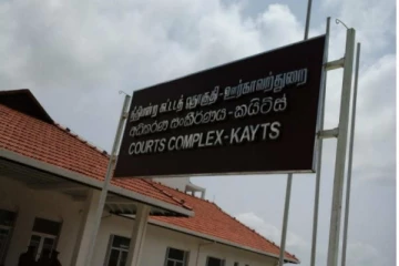 போதைப்பொருளுடன் கைது செய்யப்பட்ட இருவருக்கு நீதிமன்றம் பிறப்பித்துள்ள உத்தரவு