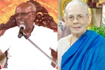 பட்டிமன்ற பேச்சாளர் மற்றும் பேராசிரியர் சாலமன் பாப்பையாவின் மனைவி காலமானார்..