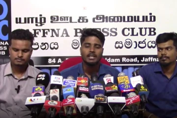 ஆசிரிய நியமனத்தினை வேலையற்ற இளம் பட்டதாரிகளுக்கு வழங்க வேண்டும் என கோரிக்கை