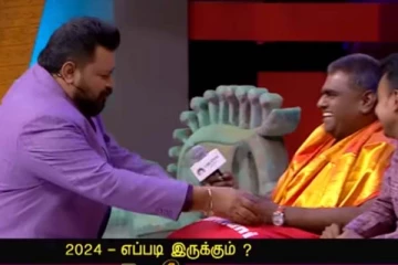 2024ம் ஆண்டு எப்படியிருக்கும்? நீயா நானாவில் ஜோதிடரின் உண்மையை அம்பலப்படுத்திய கோபிநாத்