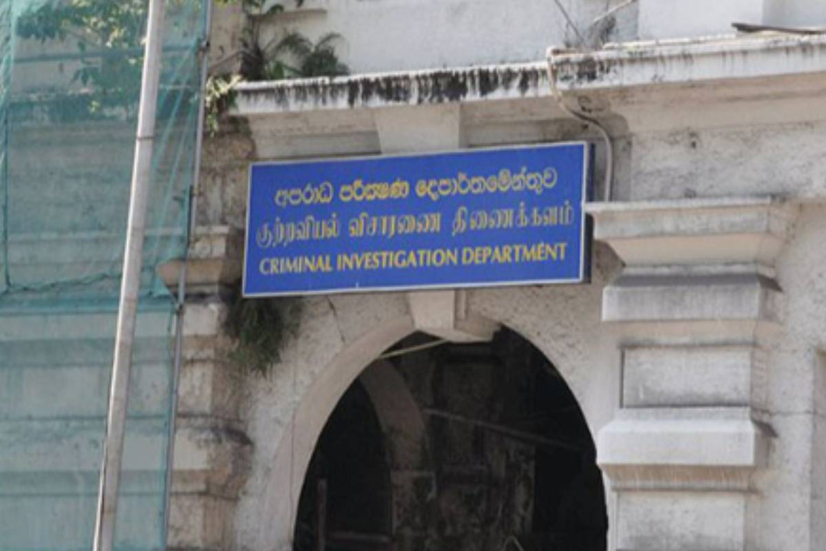 2.5 மில்லியன் அமெரிக்க டொலர் நிதி மோசடி - அரச அதிகாரிகளுக்கு அதிரடி தடை | Email Scam Banned From Traveling Abroad