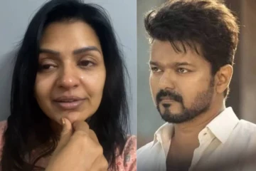 விஜய்யின் ஜனநாயகன் படத்தால் நேர்ந்த ஏமாற்றம்... கதறி அழும் பிரபல நடிகை, வீடியோ இதோ