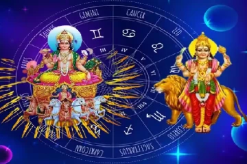 மார்ச் மாதம் புதன் மற்றும் சூரியன் சேர்க்கை ; அதிஸ்டம் பெறும் ராசிகள் இவர்கள் தான்!