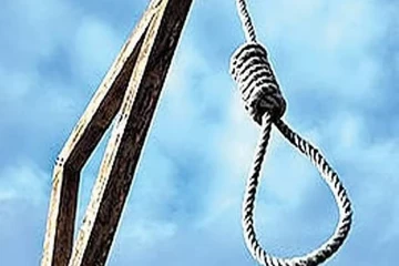 ஈரானில் இஸ்ரேலுக்கு உளவு பார்த்த இருவருக்கு மரண தண்டனை