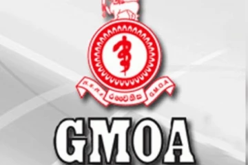 ඉදිරි මාස තුන ඉතාමත්ම තීරණාත්මකයි..! වෛද්‍ය සංගමයෙන් දැඩි අනතුරු ඇගවීමක්..!