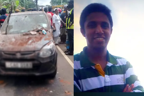 கடுகண்ணாவ அனர்த்தத்தில் பலியான பேராதனை பல்கலை விரிவுரையாளர் | Kadugannawa Rock Fall Peradeniya Uni Lecturer Died