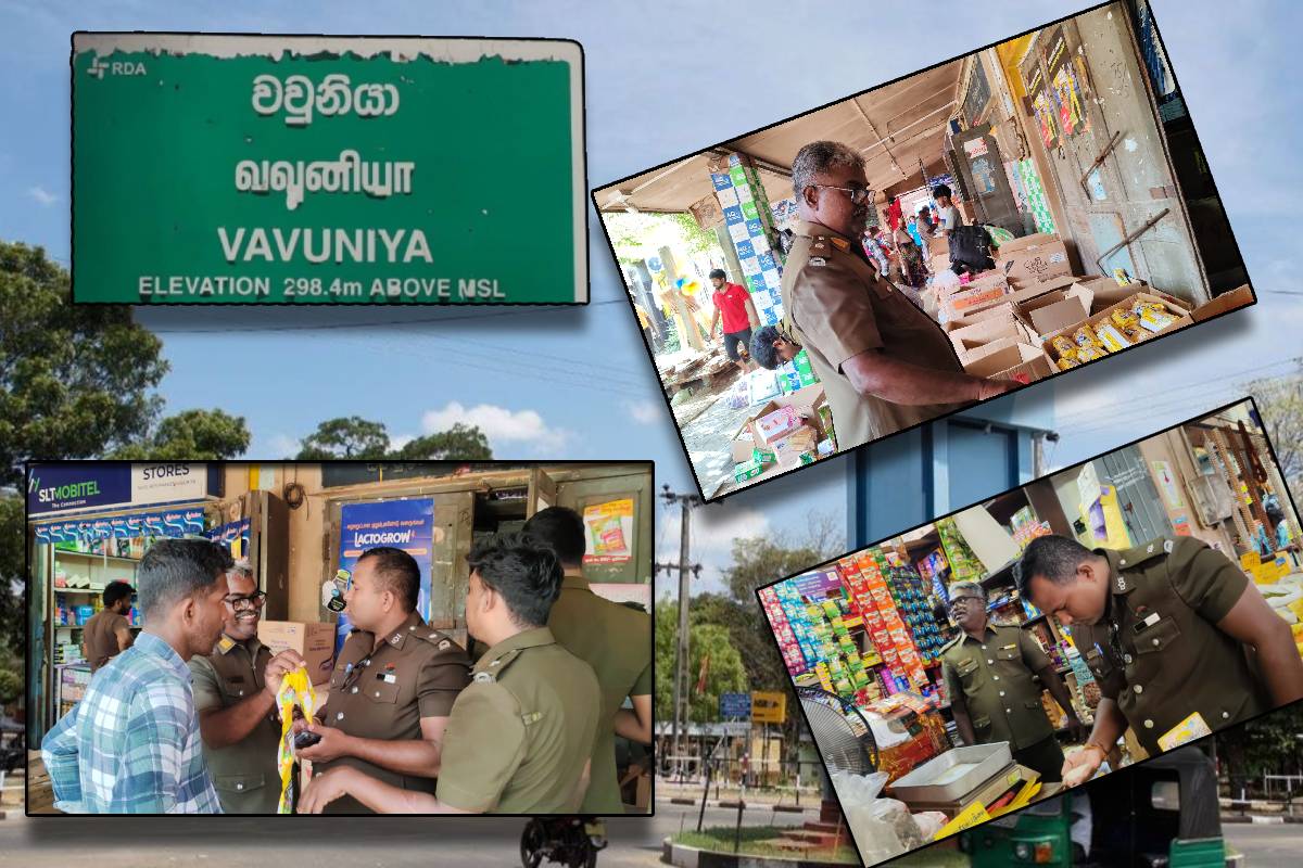 வவுனியாவில் வர்த்தக நிலையங்களில் விசேட சோதனை நடவடிக்கை