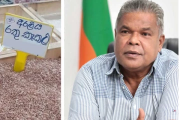 විදේශීය සහල් වර්ග දේශීය සහල් සමග මිශ්‍ර කර ඉහළ මිල ගණන් වලට විකුණන ජාවාරමක්