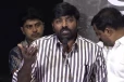 பெரிய மனுஷன் மாதிரி நடந்துக்கோங்க சார்..மேடையில் அவேசமான விஜய் சேதுபதி!