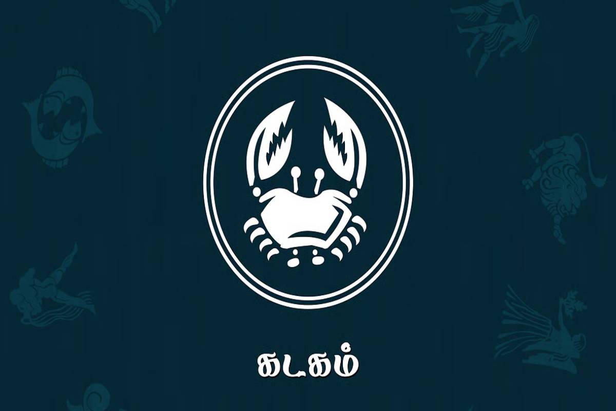 100 ஆண்டுகள் கழித்து நவராத்திரியில் உருவாகும் பல ராஜயோகம் ; அதிர்ஷ்டம் பெறும் ராசிக்காரர்கள் | Multiple Raja Yogam Navaratri After 100 Years
