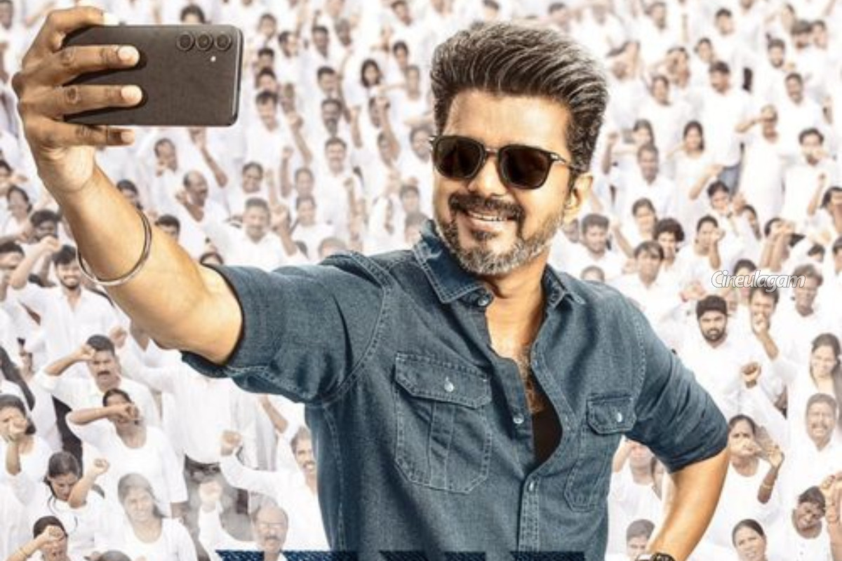 ஜனநாயகன் ரிலீஸ் தேதி எப்போது? டைட்டில் கார்டில் "முதலமைச்சர் விஜய்": தயாரிப்பாளர் அறிவிப்பு | Jana Nayagan Release Two Weeks Cm Vijay Title Card