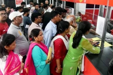 Post Office திட்டத்தில் தினமும் ரூ.50 முதலீடு செய்து முதிர்ச்சியில் ரூ.35 லட்சம் பெறலாம்! என்ன திட்டம்?