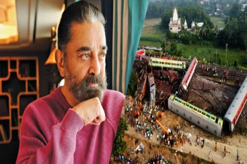 இந்திய வரலாற்றின் மாபெரும் துயரம்! ஒடிசா தொடருந்து விபத்தில் உயிரிழந்தவர்களுக்கு கமல்ஹாசன் இரங்கல்