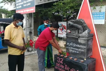 மக்கள் விடுதலை முன்னணியினரால் தேசிய வீரர்கள் தினம் அனுஸ்டிப்பு (Photo)