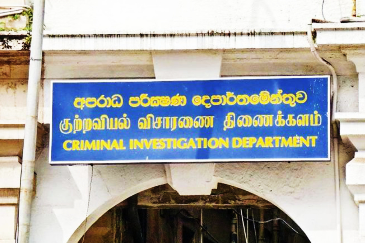 ஹர்ஷன சூரியபெருமவிடம் இரட்டை குடியுரிமை! சிஐடியில் முறைப்பாடு | Suriyapperuma Dual Citizenship Cid Complaint