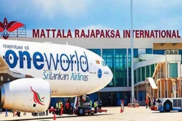 மாதம் 1 கோடி நஷ்டத்தில் மத்தள விமான நிலையம்! எடுக்கப்படும் நடவடிக்கை