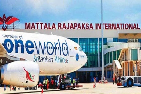 மாதம் 1 கோடி நஷ்டத்தில் மத்தள விமான நிலையம்! எடுக்கப்படும் நடவடிக்கை - ஐபிசி தமிழ்