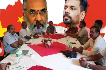 வடக்கு ஜனாதிபதி பொது அபேட்சகர் : பின்னணியில் சீனா!