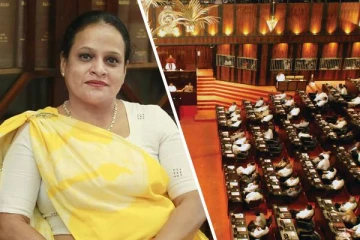 பெண் ஊழியர்கள் செய்த முறைப்பாடுகள்! உள்ளக விசாரணை தொடர்பில் பிரதி சபாநாயகர் அறிவிப்பு