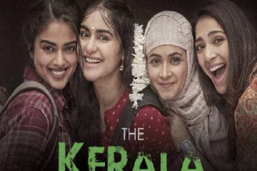 படத்தை திரையிட தடை : உச்சநீதிமன்றம் சென்ற தி கேரளா ஸ்டோரி படக்குழு